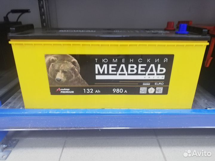 Аккумулятор Тюменский медведь 132 a\h