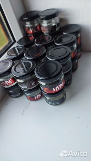 Банки стеклянные бу