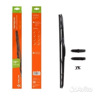 Щетка стеклоочистителя гибридная 475мм (19