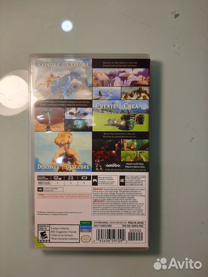 Игра The Legend of Zelda: Tears of the Kingdom