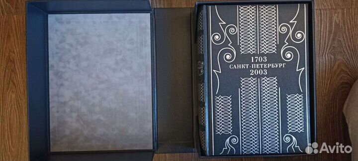 Книга Санкт-Петербург