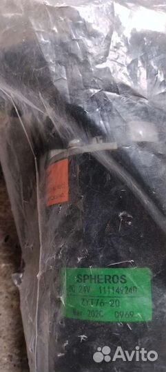 Насос циркуляционный Webasto (valeo) новый 24V