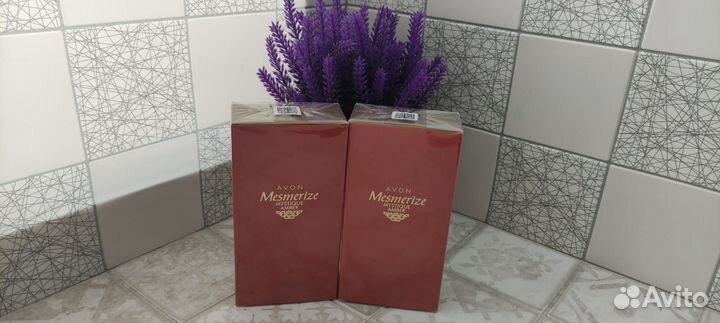 Avon Mesmerize Mystique Amber