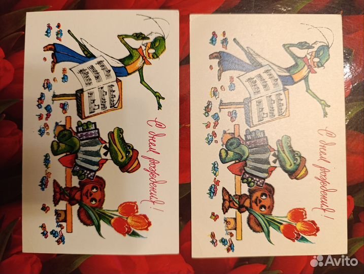 Советские открытки 7шт
