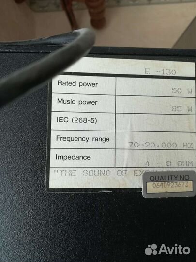 Колонки аудио 50вт