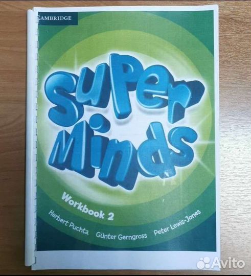 Think workbook ответы. Super Minds 2 Grammar book. Книги super Minds. Super Minds 2 teachers book. Super Minds учебник.