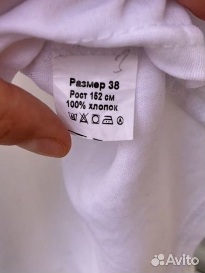 Блузка школьная на рост 146 и 152