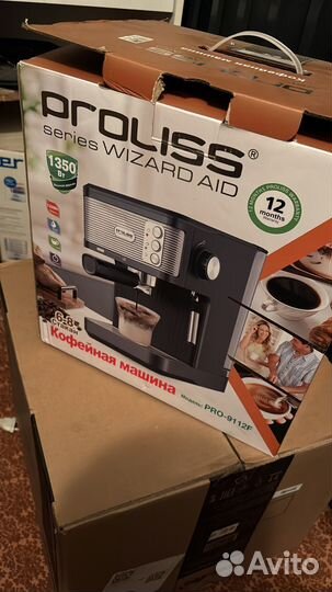 Кофемашина