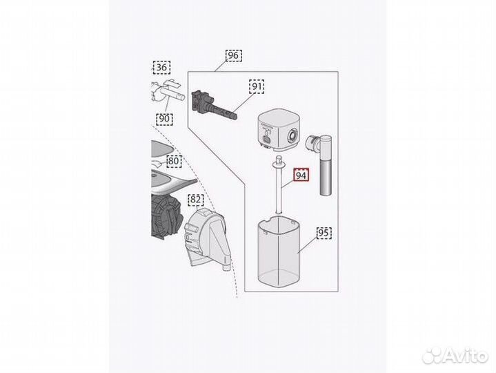 Трубка капучинатора DeLonghi для EN 500