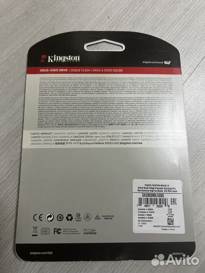 Жесткий диск SSD Kingston A2000 500Gb