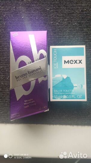 Туалетная вода женская