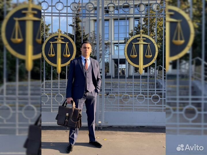 Юрист / юридические услуги в Уфе