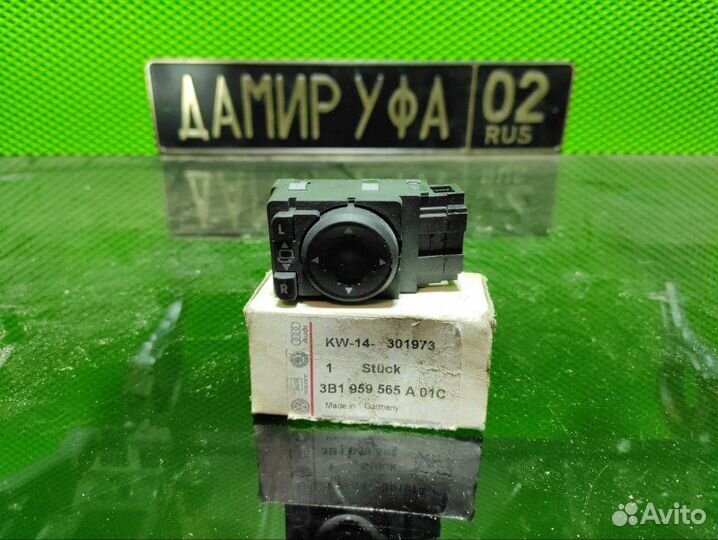 Блок управления Volkswagen Passat