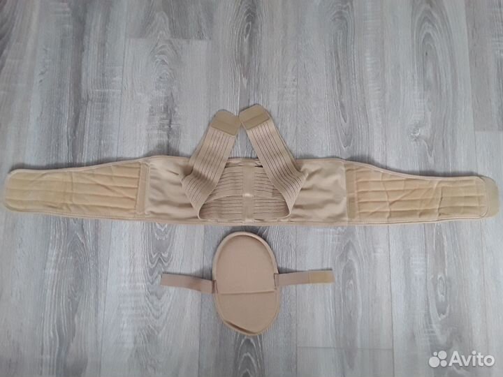 Бандаж дородовой