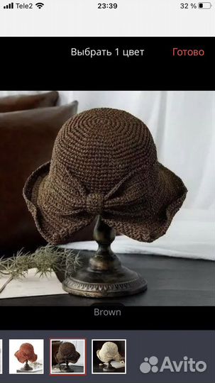 Женские шляпки напрокат