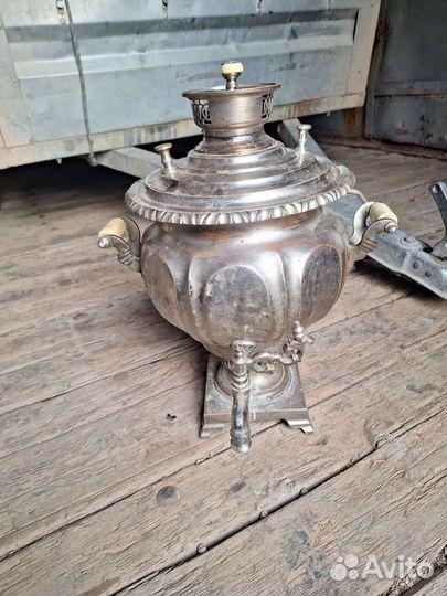 Самовар угольный бу