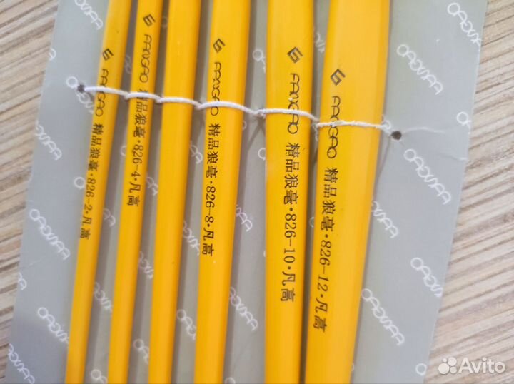 Кисти художественные белка