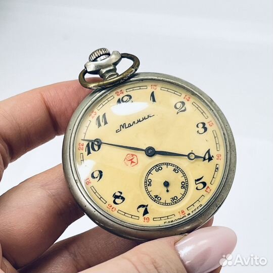 Часы СССР Молния Карманные Корабль