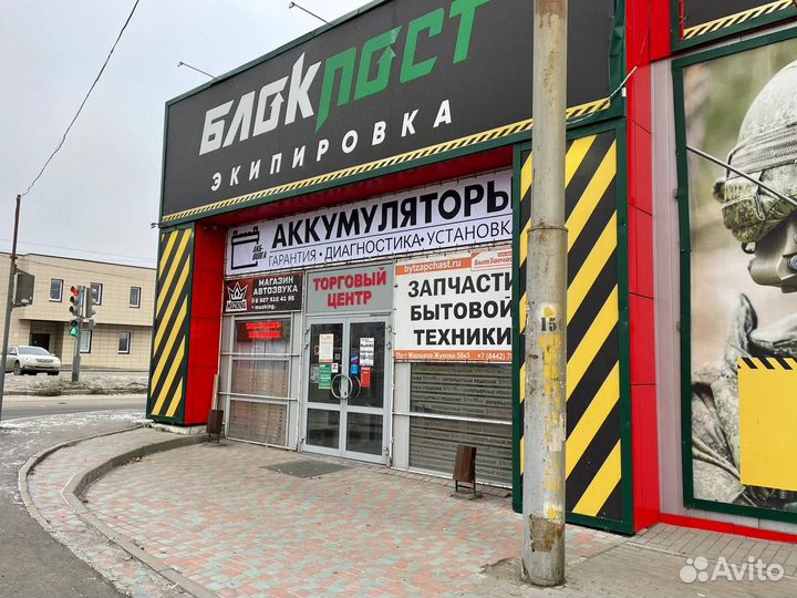 Аккумулятор Delta DT 12012