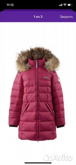 Пуховик, плащ, пальто для девочки подростка