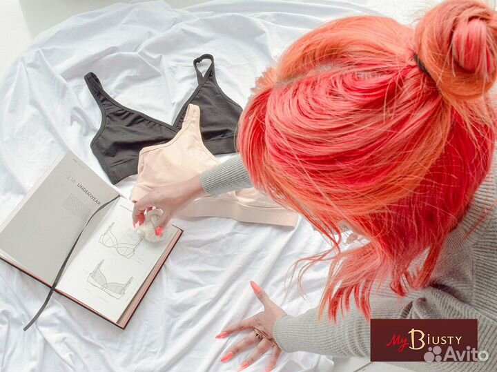 MyBiusty – готовый бизнес по продаже нижнего белья
