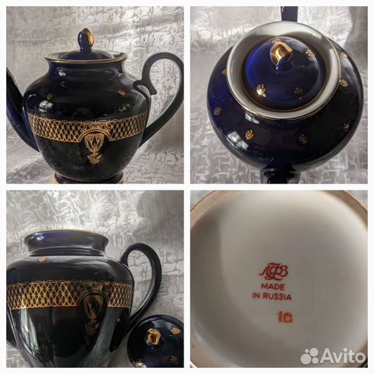 Заварочные чайники кобальт лфз и крышки