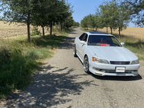 Toyota Mark II 2.5 AT, 1993, 333 849 км, с пробегом, цена 1 000 000 руб.