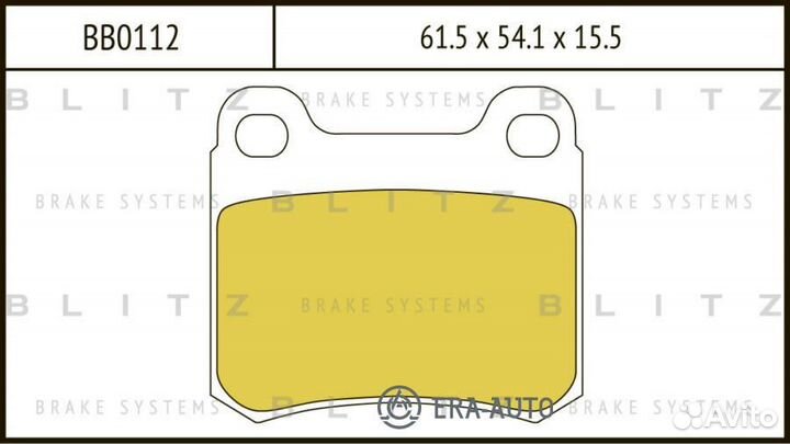 Blitz BB0112 Колодки тормозные дисковые задние
