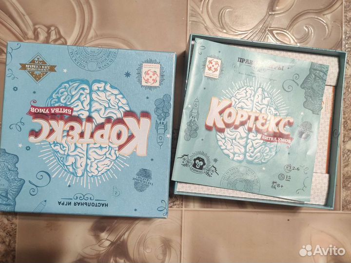 Настольная игра Кортекс