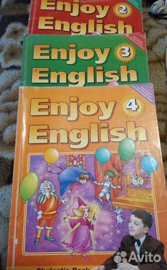 Учебники английского языка