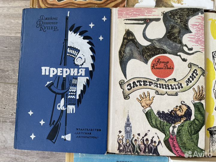 Детские книги СССР пакетом