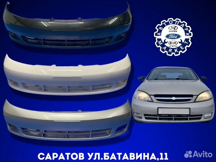 Бампер передний Chevrolet Lacetti хэтчбек