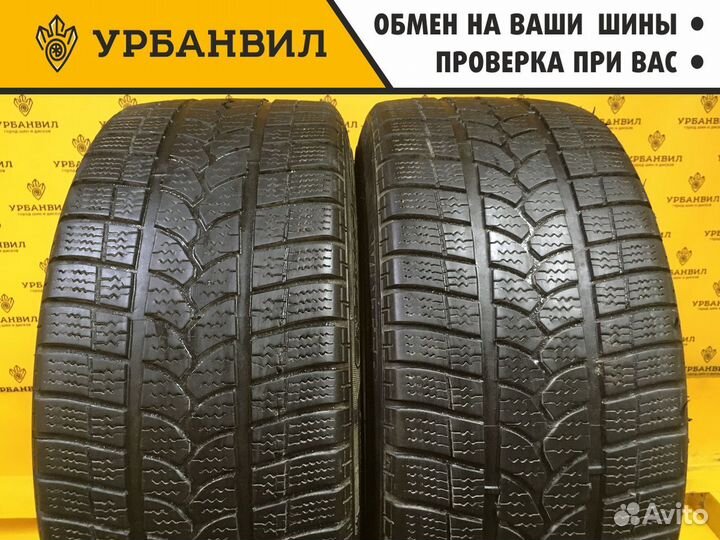 Tigar Winter 1 215/40 R17 87V