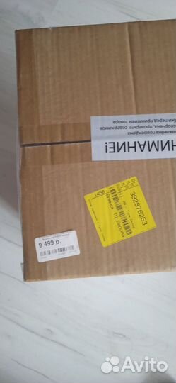 Блютуз колонка большая бу