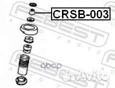 Втулка амортизатора зад прав/лев crsb003 Fe