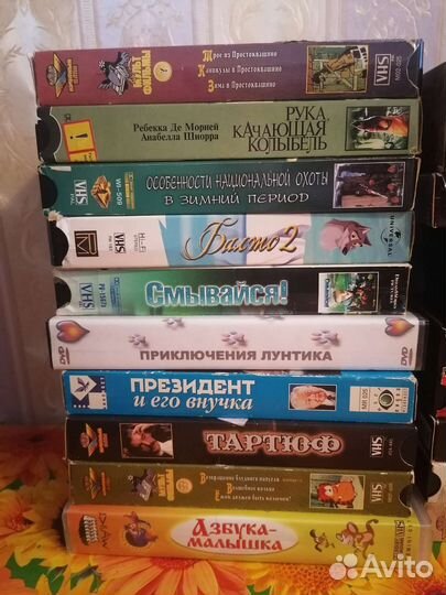 Видеокассеты