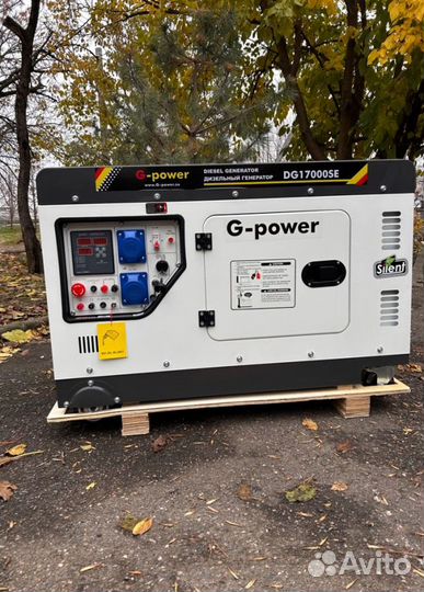 Генератор дизельный 14 кВт g-power однофазный с по