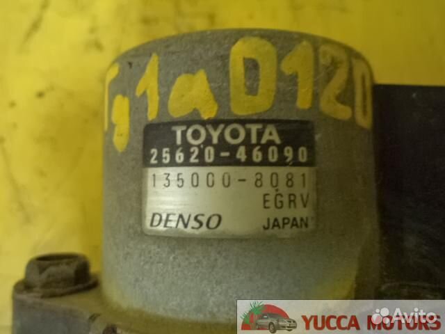 Б/У Клапан EGR T.1JZ-FSE JZX110 / 25620-46090 (б/у