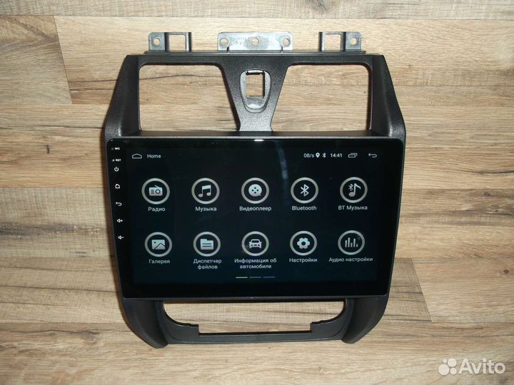 Магнитола Gelly Emgrand EC7 Android GPS Bluetooth