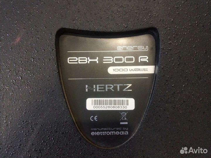 Комплект аудиосистем