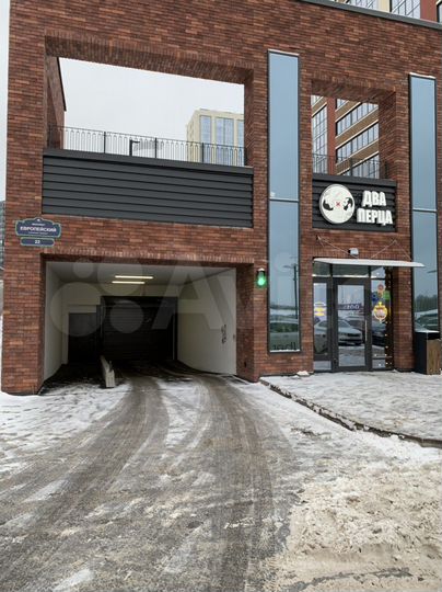 Машиноместо, 14 м²
