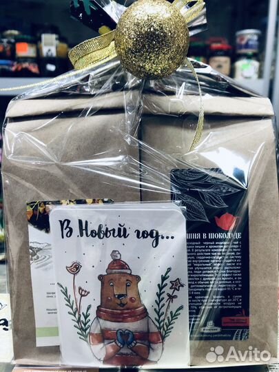 Корпоративные подарки