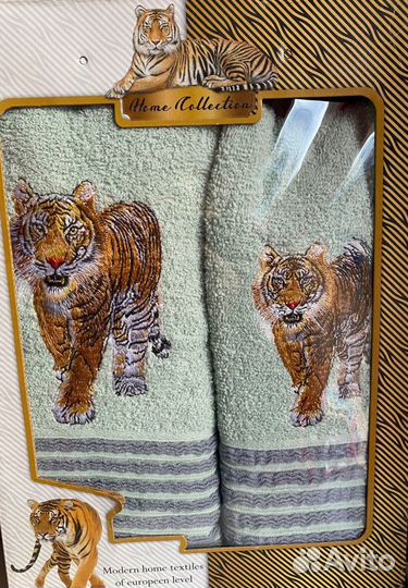 Постельное белье полотенца подушки