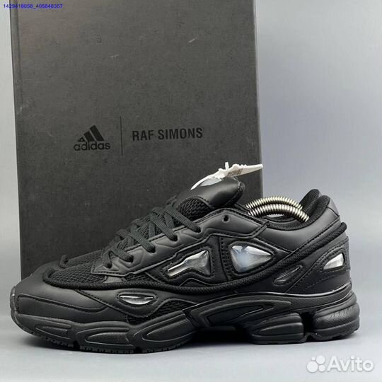 Кроссовки Adidas Raf Simons (Арт.75036)