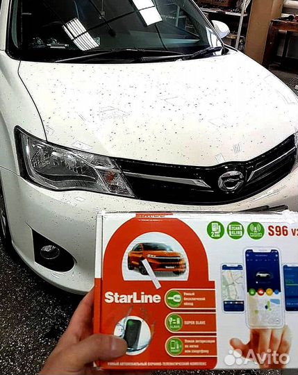 Сигнализация Starline S96 2canlin v2