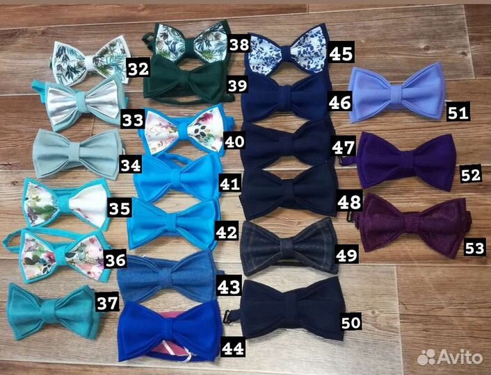 Бабочка для взрослого 12*7см