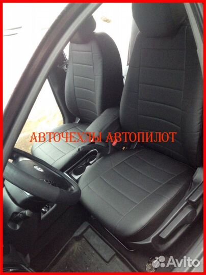 Чехлы Автопилот Hyundai Elantra 4 из экокожи чёрны