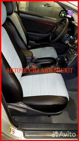 Чехлы Автопилот Toyota Avensis 3 из экокожи