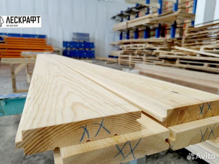 Доска пола 27*141*3000 сорт B ангарская сосна
