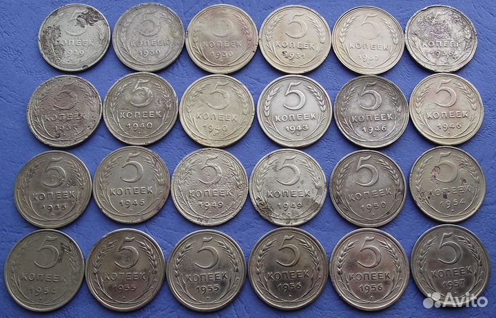 Монеты СССР (список)